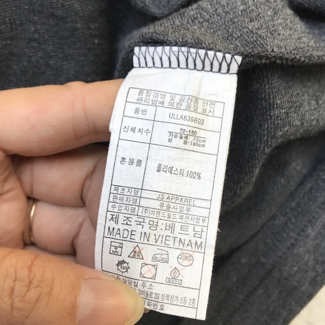 Áo tay dài cho bé trai