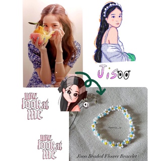 Vòng tay hạt cườm hình hoa cúc họa mi cheap moment Jisoo Blackpink