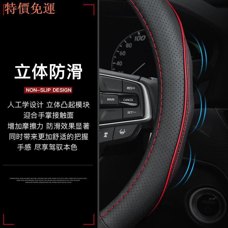 Bao Da Bảo Vệ Chìa Khóa Xe Hơi Toyota C-Hr To Mine Melanin Radar