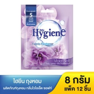 Túi thơm Hygiene 8g