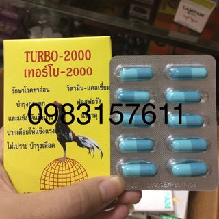 Kích turbo 2000