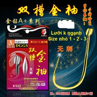 Lưỡi nhật không ngạnh size nhỏ 1-2-3 siêu bền