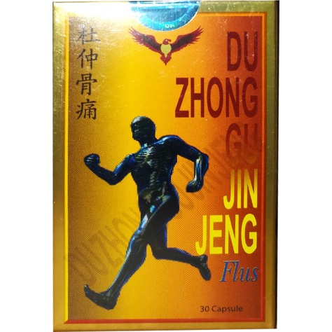 Viên uống  Zu Zhong Gu jin Jeng - Đỗ Trọng Nhức Khớp Hoàn- 30V lớn