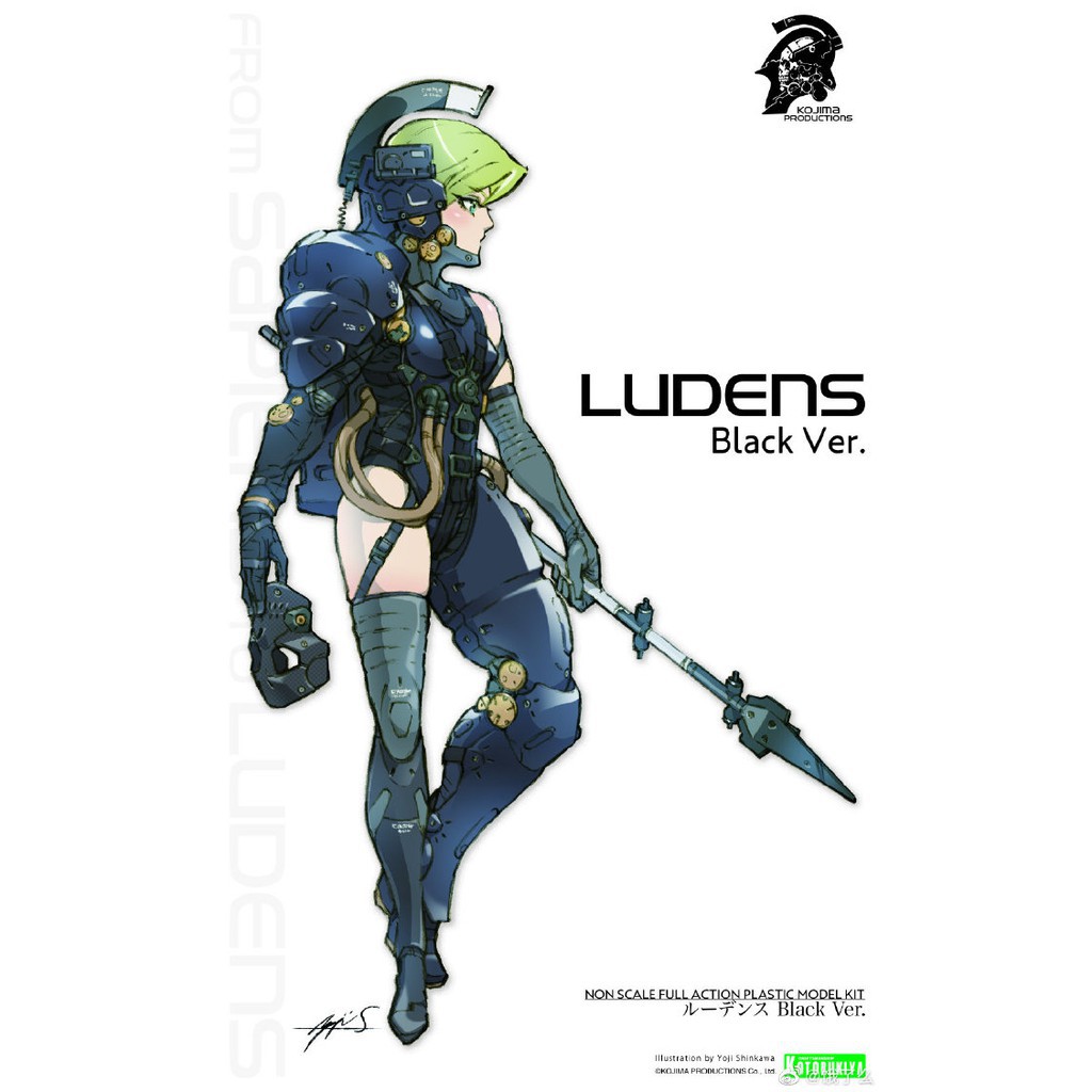 Mô hình Kotobukiya Kojima Productions Ludens Black Ver [KTB]