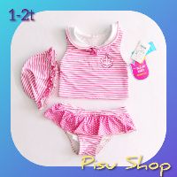 Đồ bơi bé gái 1-2 tuổi
