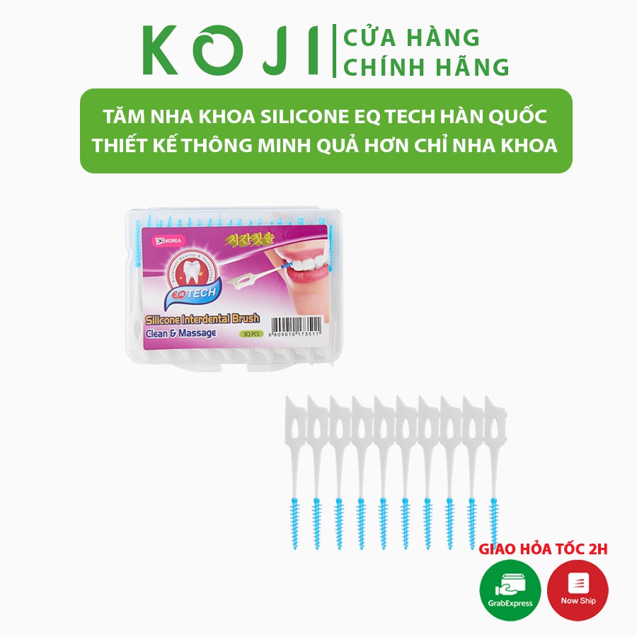Tăm nha khoa silicone siêu mềm chính hãng EQ Tech Hàn Quốc Silicone Interdental Brush Clean & Massage 30pcs