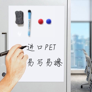 Bảng trắng nam châm mềm gắn tủ lạnh để lại lời nhắn có thể xóa