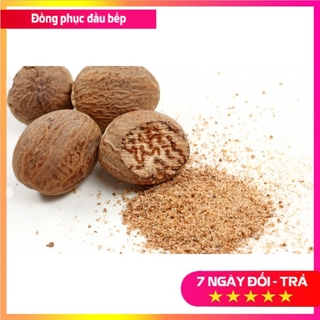 Nhục đậu khấu - hương liệu món trung