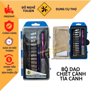 Bộ dao làm cây chiết ghép cây cảnh 14 chi tiết c-mart a0301-14