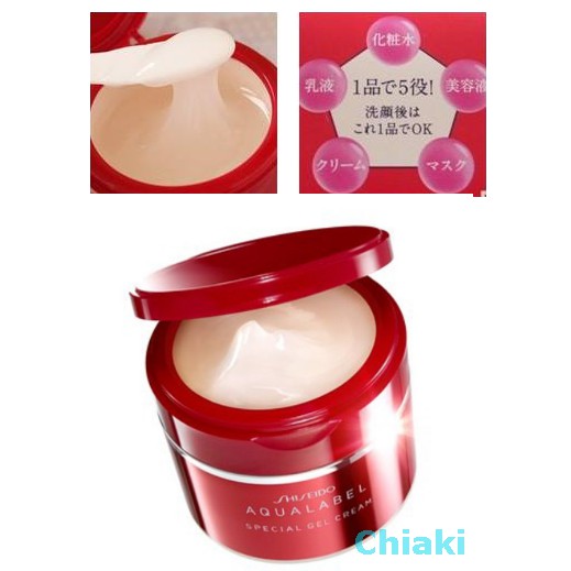 Kem dưỡng da Shiseido Aqualabel đỏ 90g  Mẫu mới - chiaki.vn