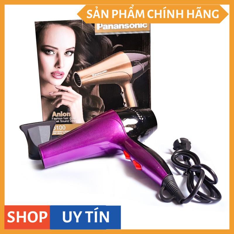 Máy sấy tóc nóng lạnh 2 chiều loại đại