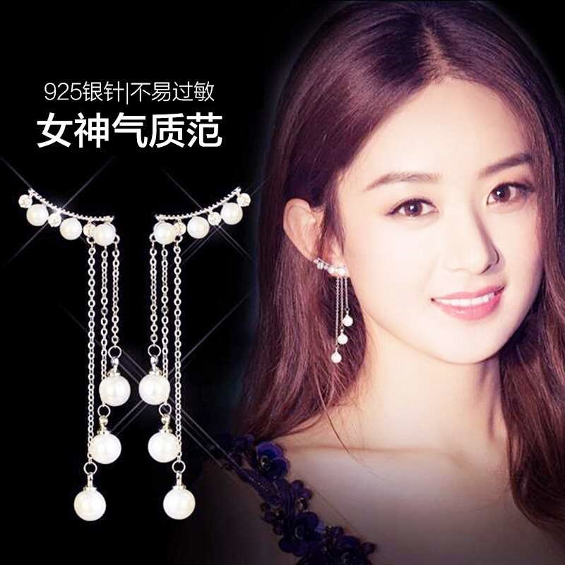 Khuyên tai dáng dài phong cách Hàn Quốc xinh xắn thời trang dành cho nữ