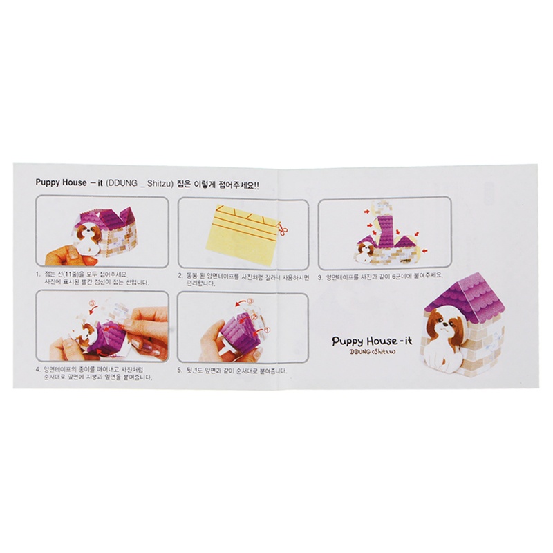 Giấy Dán Ghi Chú Đánh Dấu Trang Sách Hình Mèo Kitty / Chó / Mèo Dễ Thương