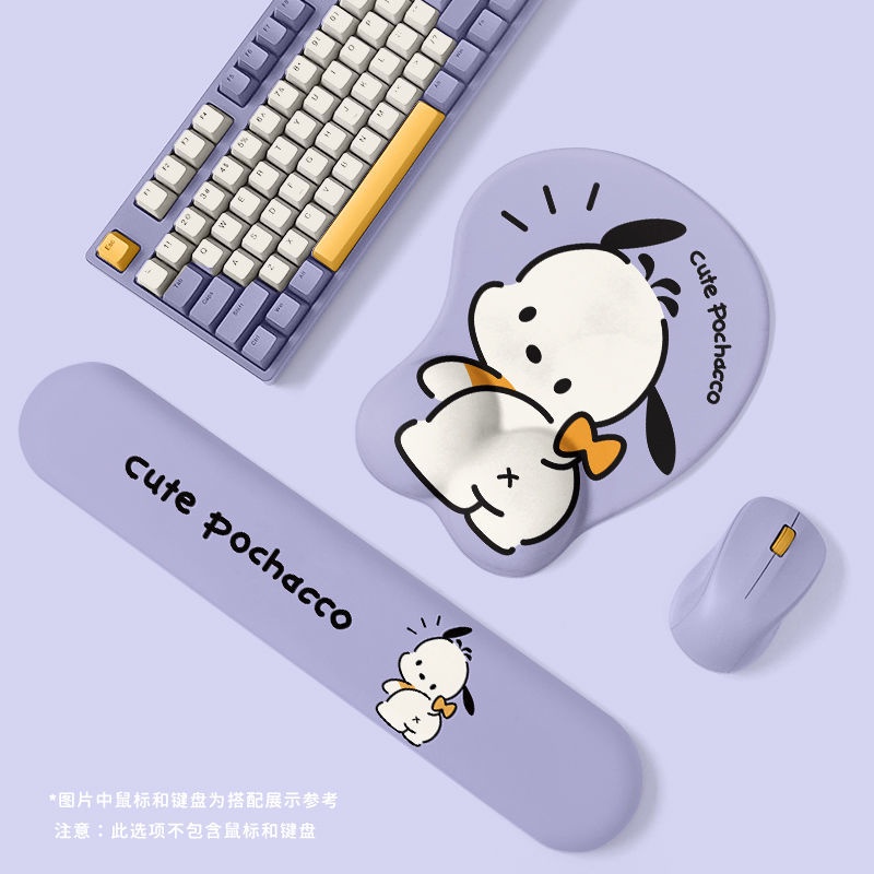 Đệm Lót Chuột Và Bàn Phím Bằng Silicon Mềm 3d Có Đệm Cổ Tay Chống Trượt Hình Pacha Dog Dễ Thương Cho Nam