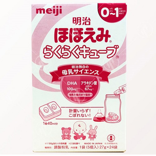 Sữa Meiji Thanh Tách Lẻ Nhật Bản 27g