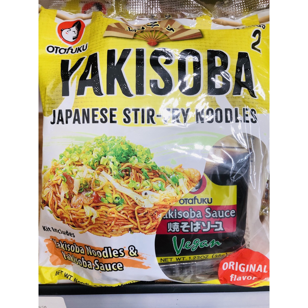 [HÀNG NHẬT] Mì xào YAKISOBA kèm gói nước sốt - Bịch 2 phần ăn [CHUẨN VỊ TRUYỀN THỐNG NHẬT]
