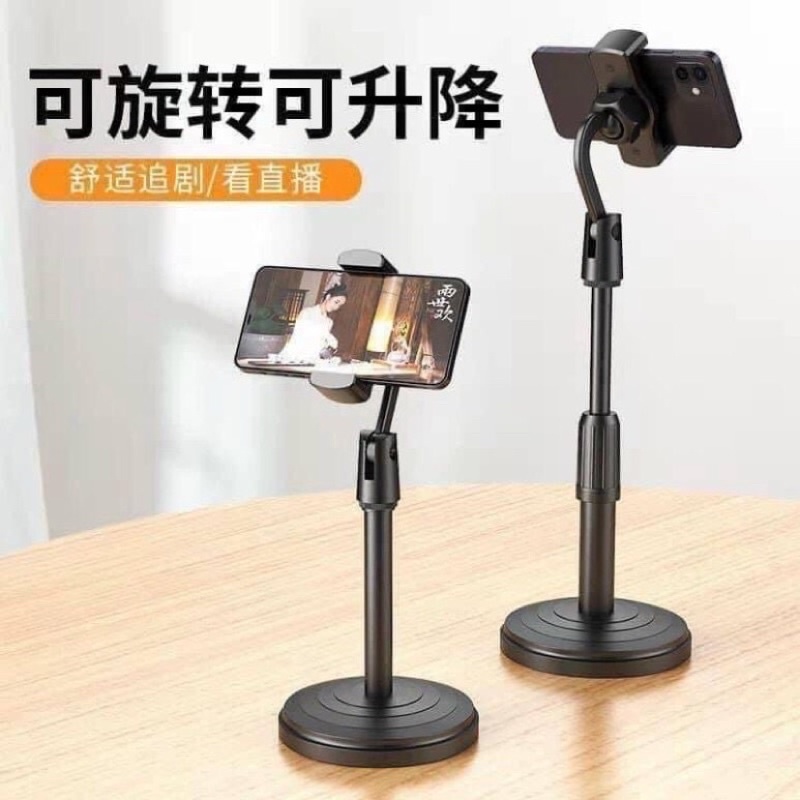 Giá đỡ điện thoại Microphone stands-giá kê thông minh điều chỉ 360 độ