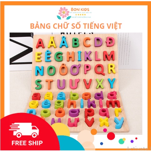 Bảng chữ cái Tiếng Việt, bảng số bằng gỗ in nổi - Đồ chơi xếp hình giáo dục cho bé