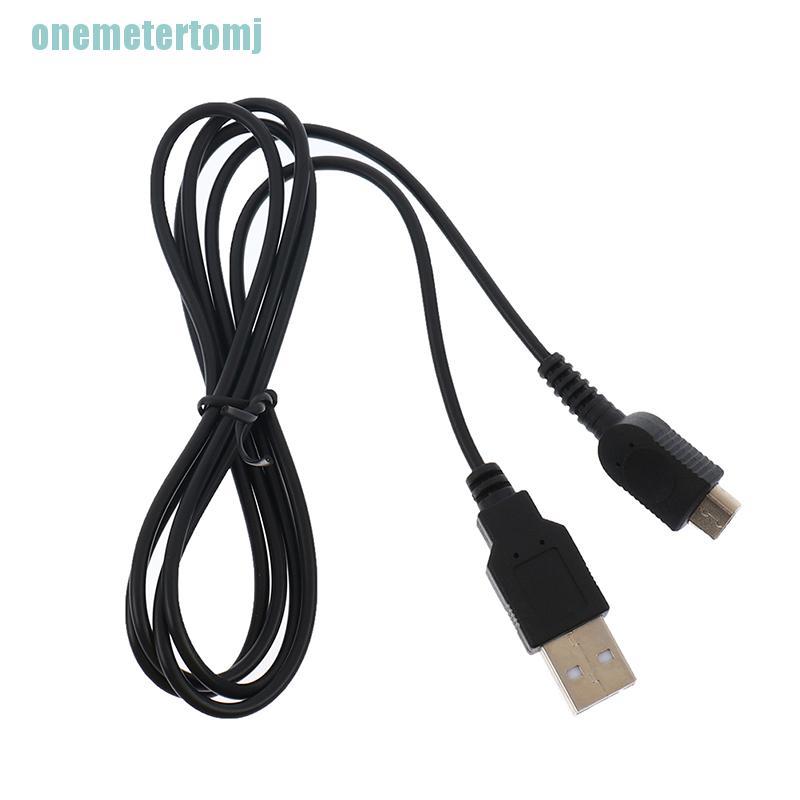 【ter】USB Power Supply Charger Cord Cable for Nintend GBM Game Boy Micro Console