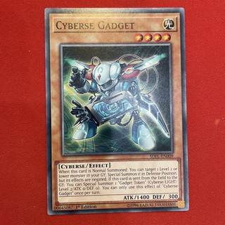 [Thẻ Bài Yugioh Chính Hãng] Cyberse Gadget