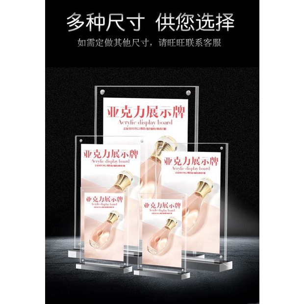 Menu mica cao cấp, kệ mica để bàn A4-A5-A6 chất lượng cao