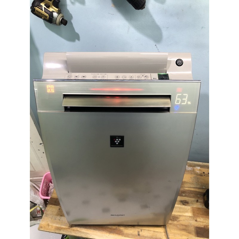 Máy lọc không khí tạo ẩm SHARP KI-Ex100(Siêu Vip)