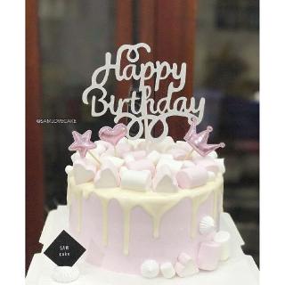 Topper HPBD xoắn trên bạc