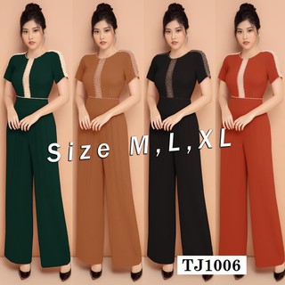 Đồ Bay Nữ 💥FREESHIP💥 Jum dài ống suông phối lưới đính hột xinh xắn Tj1006