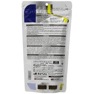 Hikari Cichlid Bio-Gold+ thức ăn cho cá la hán tai tượng tăng màu hổ trợ tiêu hóa 250 gram