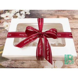 Hộp đựng cupcake