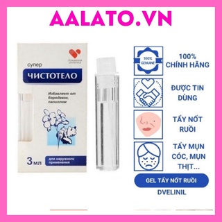 Gel tẩy nốt ruồi, mụn cóc, mụn thịt, tàn nhang, sẹo lồi Develinil của Nga
