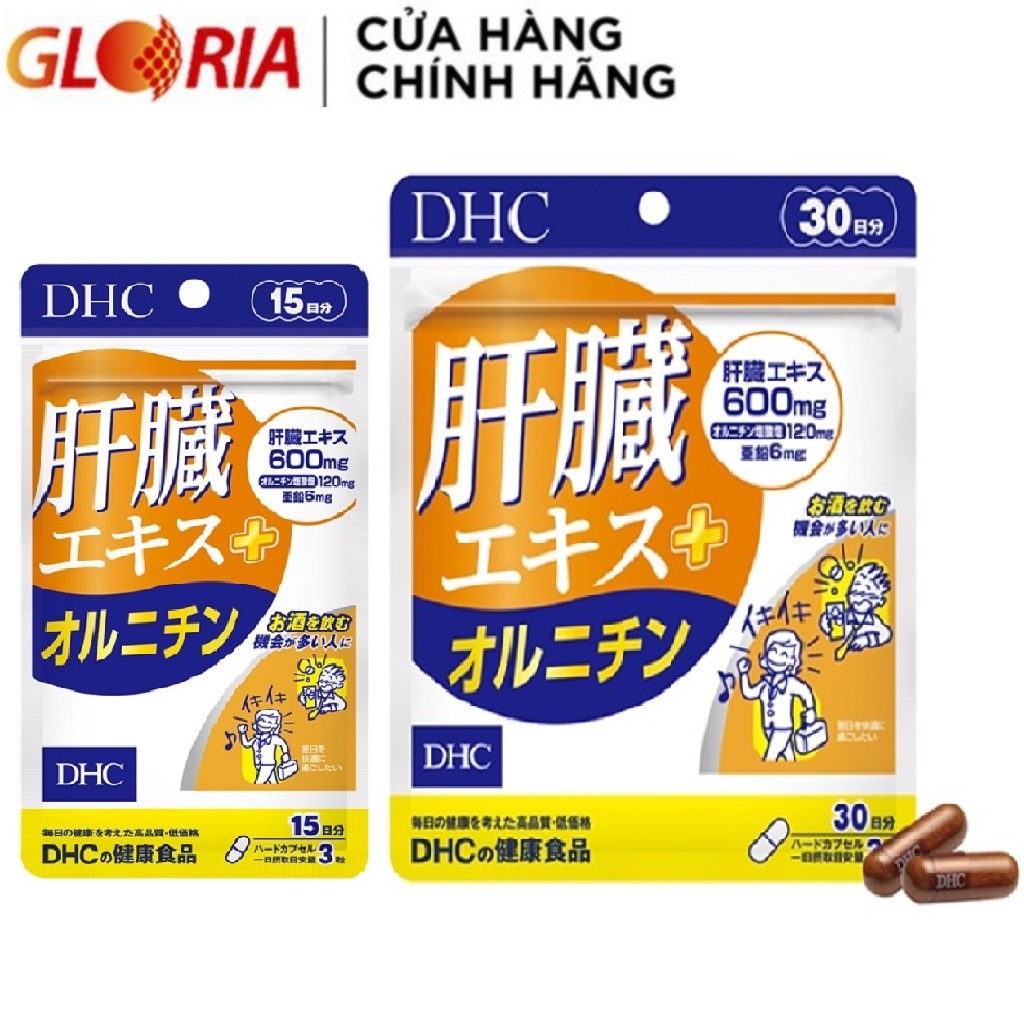 Viên Uống Tăng Cường Chức Năng Gan DHC Liver Essence + Ornithine 45 Viên - 90 Viên