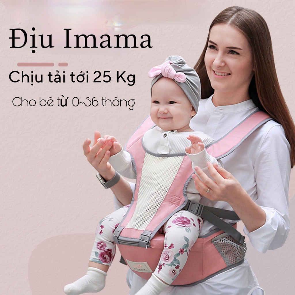 Địu Ngồi Em Bé Imama Hàn Quốc-HT036