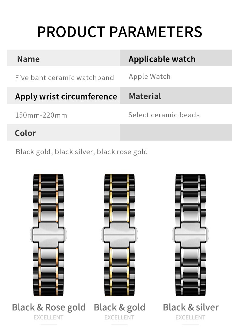 Business Classic Ceramic Band For Apple Watch 44mm 42mm 40mm 38mm Bands iWatch Series SE 6 5 4 3 2 Double Color Luxury Replace Strap