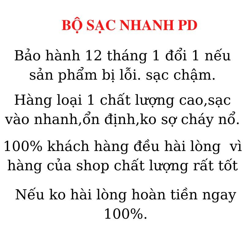 Bộ Sạc Nhanh Iphone 20W Sử Dụng Cho Iphone 11/11 Pro/11 Pro Max/7/7 Plus /8 /8 Plus/ X /Xs/Xs Max bảo hành 12 tháng