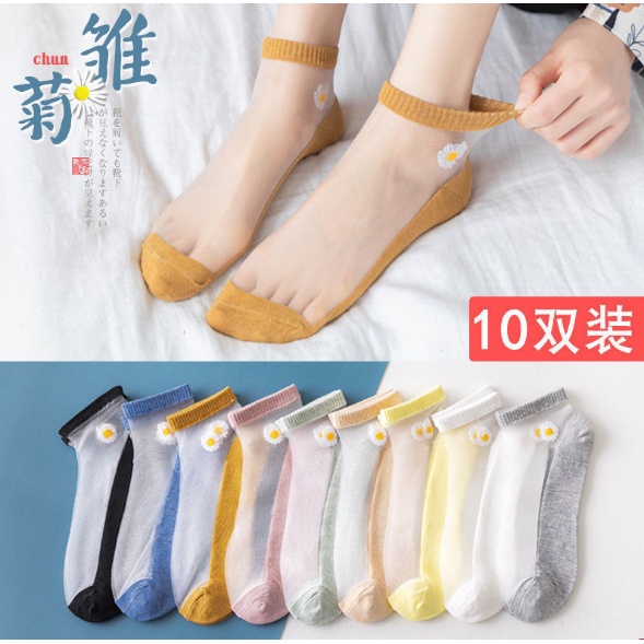 Tất Vớ lưới hoa cúc nữ cổ ngắn hàn quốc kiểu hài ren công chúa kháng khuẩn nhiều màu đẹp TATNU08