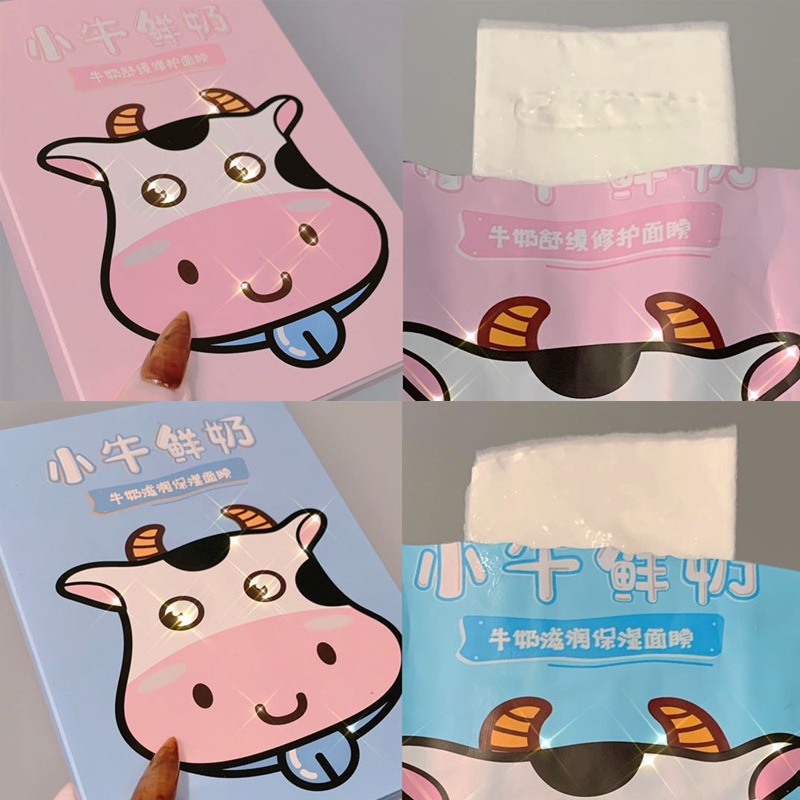 Mặt Nạ Bò Dưỡng Da Cấp Ẩm QISE Hộp -Hàng Mới Về