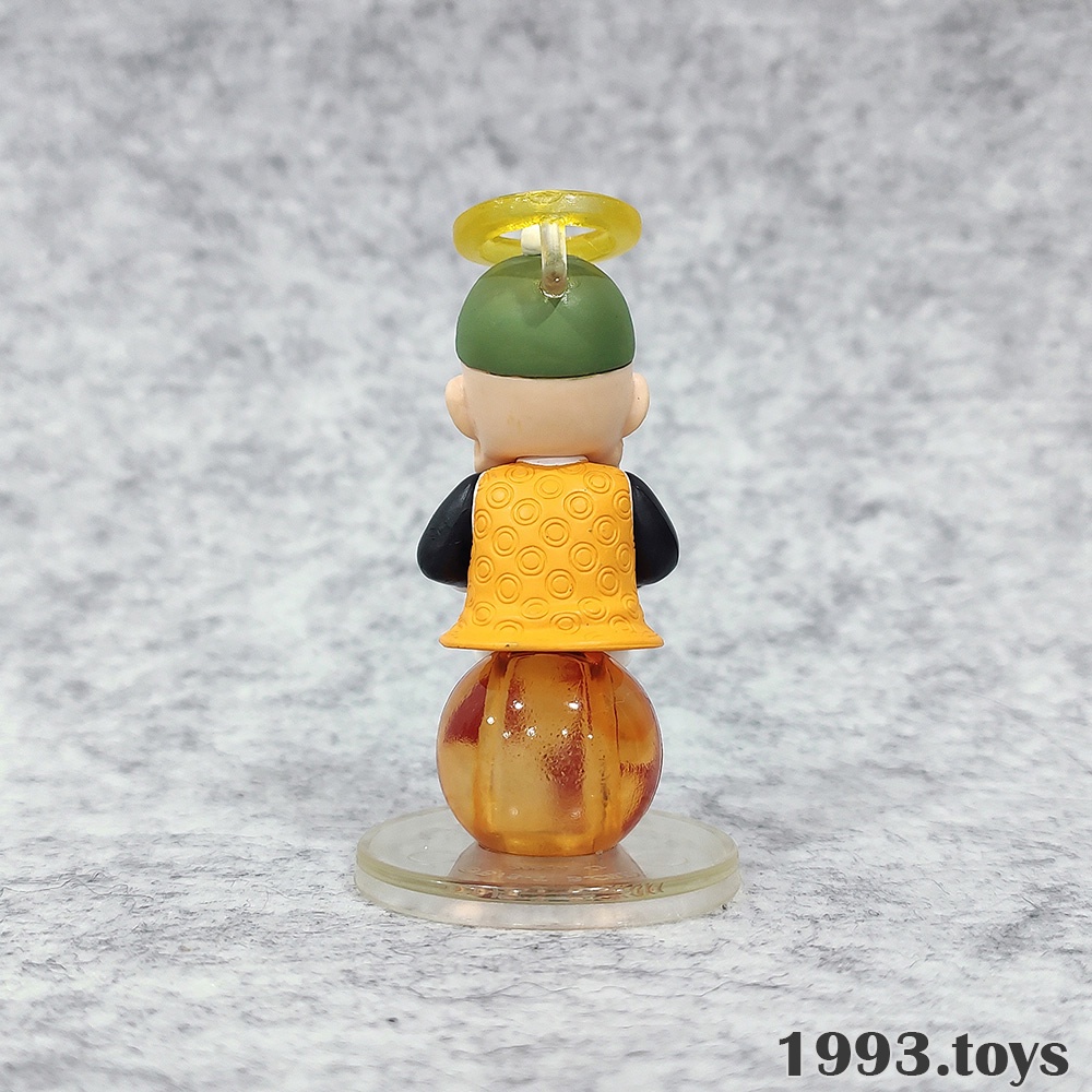 Mô hình Bandai Figure Dragon Ball Chara Puchi Ngồi Ngọc Vol. 2 - Grandpa Gohan