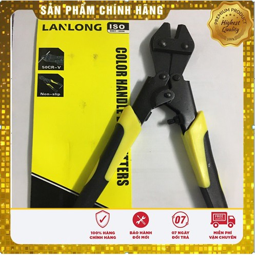 [HÀNG CAO CẤP] Kìm cộng lực cắt sắt  mini LANLONG 200mm (8'').