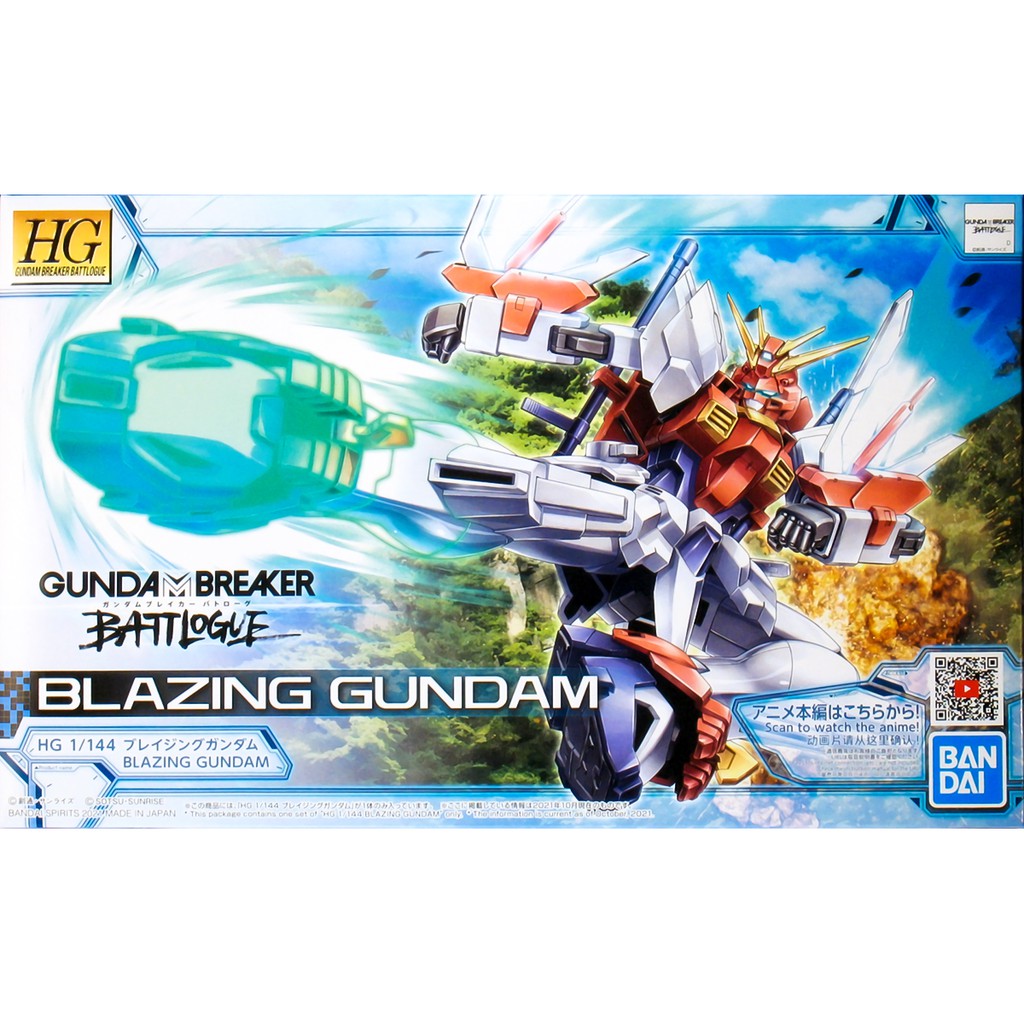 HG 004 1/144 BLAZING GUNDAM GUNDAM BREAKER BATTLOGUE HGBB MÔ HÌNH ĐỒ CHƠI LẮP RÁP GUNPLA CHÍNH HÃNG NHẬT BẢN