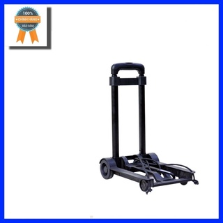Xe đẩy đi chợ gấp gọn đa năng FUJIHOME HT-245