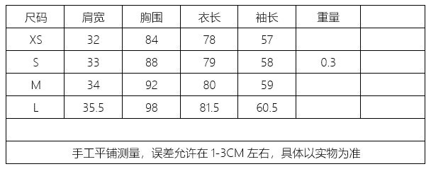 Đầm hoa nhí cổ vest xoè đuôi cá