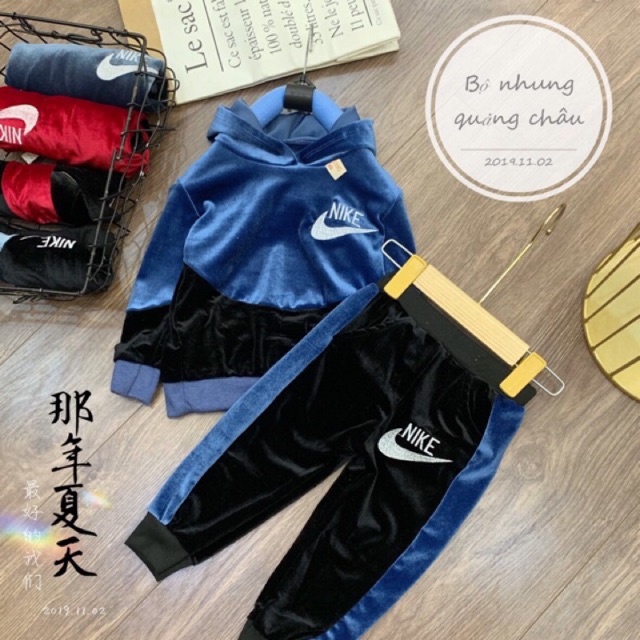 Quần đạo quần d