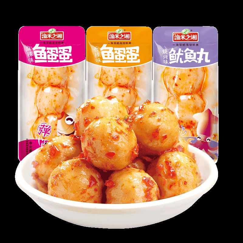Mực viên siêu cay ngon( gói 3 viên)