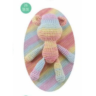 Cuộn Len Đan Sợi To Đan Móc Thủ Công