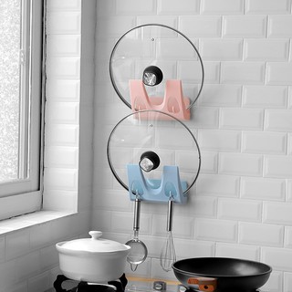 GIÁ ĐỠ NẮP NỒI,KỆ ĐỂ THỚT CÓ MÓC TREO ĐA NĂNG HÚT CHÂN KHÔNG THÔNG MINH