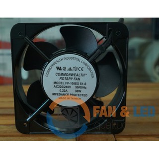 Quạt hút, quạt tản nhiệt máy tính AC 15cm Commonwealth FP-108EX-S1-S, 220VAC, 150x150x50mm