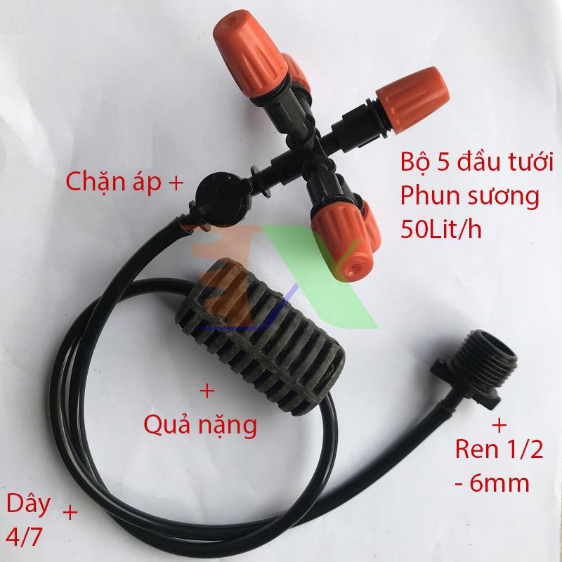 Bộ béc tưới treo 5 đầu tưới phun sương (50Lit/h), Đầu tưới cây, làm mát + khởi thủy ren 21-4/7mm