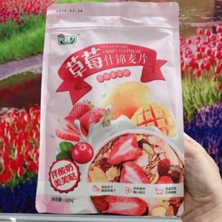 Ngũ cốc mix hoa quả túi hồng 500g