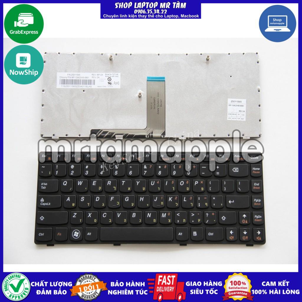 (KEYBOARD) BÀN PHÍM LAPTOP LENOVO Z470 dùng cho IdeaPad Z470 Z475 Z370 Z470A